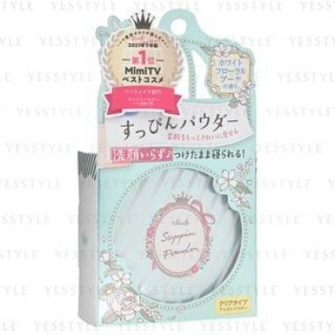 club cosmetics - Suppin Powder White Floral Bouquet 26g