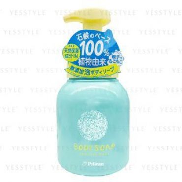 Pelican Soap - Additive-Free Body Soap 500ml