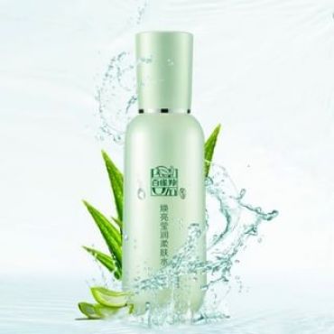 PECHOIN - Brightening Hydrating Toner #100ml
