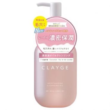CLAYGE - Cleansing Oil Moisturizing - 180ml
