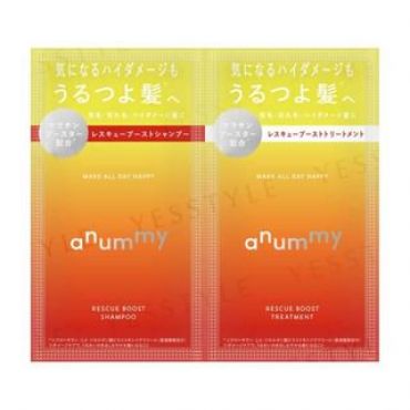 anummy - Rescue Boost Trial Sachet Set 10ml + 10g
