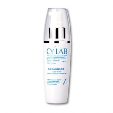 CYLAB - Copper Peptide Whitening & Moisturizing Exfoliating Gel 100ml