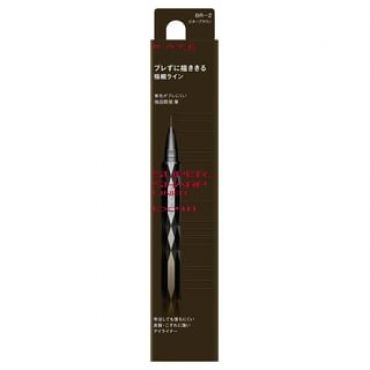 Kanebo - Kate Super Sharp Eye Liner EX 4.0 BR-2