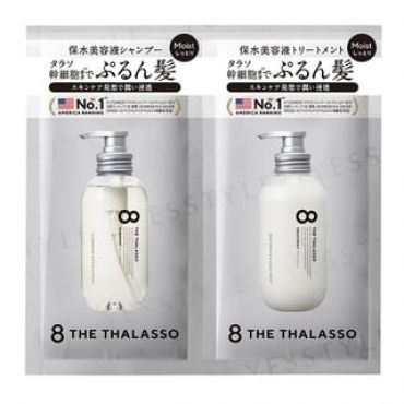 Stella Seed - 8 THE THALASSO Shampoo & Treatment Set 10ml x 2
