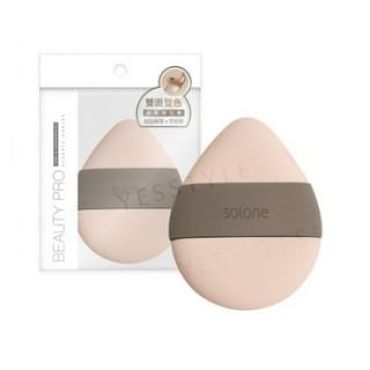 Solone - Double Sided Souffle Makeup Puff Tamagoyaki - 1 pc