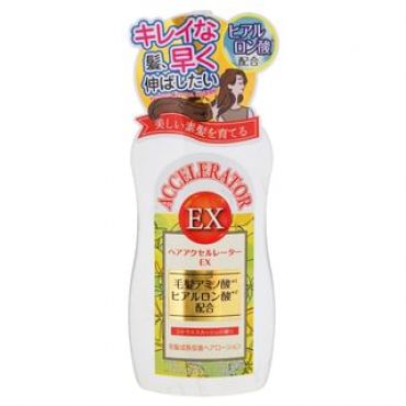 KAMINOMOTO - Hair Accelerator EX Citrus Squash 150ml