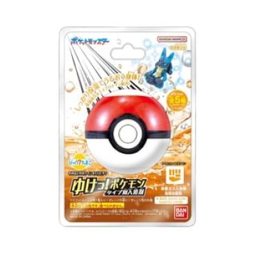 Bandai - Go! Pokemon Fighting Type Pokemon Bath Ball 1 pc - Random Style