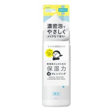 BCL - Kansosan Medical Moisture Cleansing Whip Wash 120ml