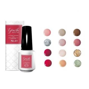 Cosme de Beaute - Genish Manicure Nail Color 45 Antique