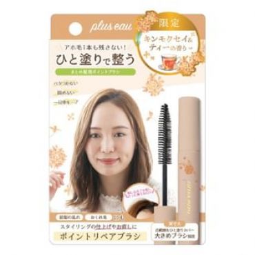 plus eau - Hair Point Repair Osmanthus & Tea