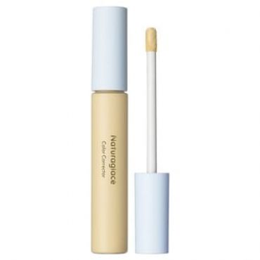 naturaglace - Color Corrector 02 Cream Yellow