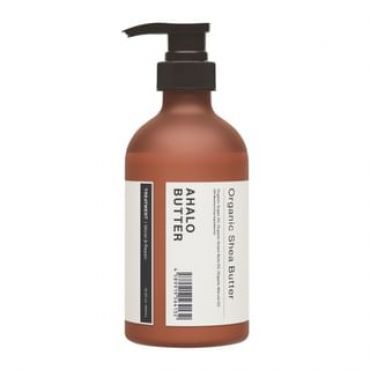 Stella Seed - Ahalo Butter Moist & Repair Hair Treatment 450ml