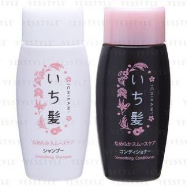 Kracie - Ichikami Smoothing Hair Travel Set 1 set