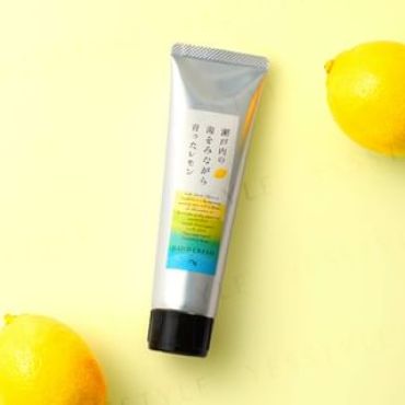 Daily Aroma Japan - Setouchi Lemon Hand Cream 75g