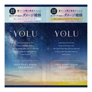 YOLU - Deep Night Repair Shampoo & Treatment Trial Set 10g x 2