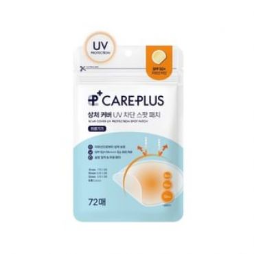 CARE PLUS - Scar Cover UV Protection Spot Patch 72 patches