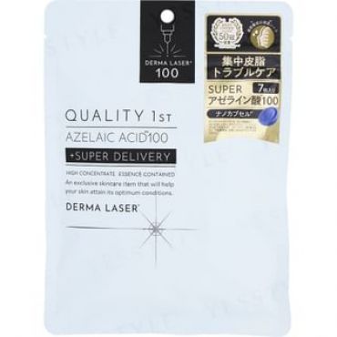 Quality First - Derma Laser Azelaic Acid 100 Mask 7 pcs