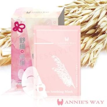Annie's Way - Oat Soothing Mask 10 pcs