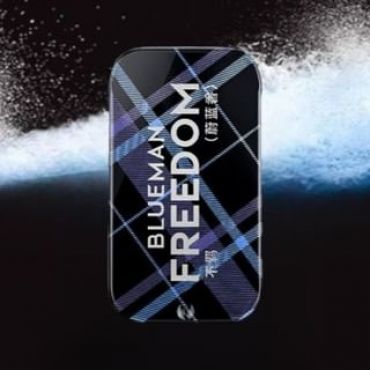 BLUEMAN - Pocket Solid Perfume - 2 Flavors #02 Freedom - 10g