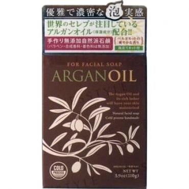 S-LABO - Argan Oil Facial Soap 110g