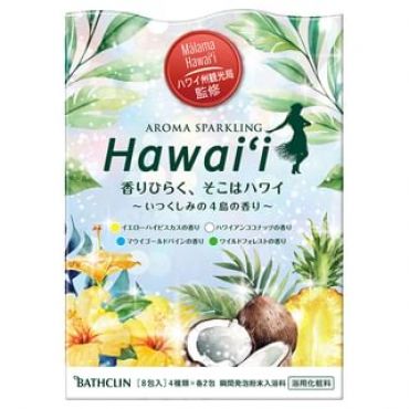 BATHCLIN - Aroma Sparkling Hawaii Bath Salt 8 pcs