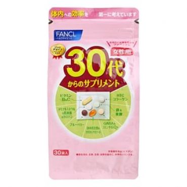 Good Choice 30+ Women Health Supplement 7 pcs x 30 packs