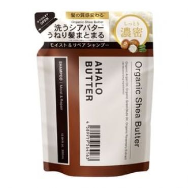 Stella Seed - Ahalo Butter Moist & Repair Shampoo 380ml Refill