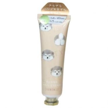 Q-LiA - Dog Chamomile Perfume Hand & Nail Cream 30g