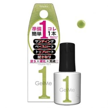 Cosme de Beaute - Gel Me 1 Nail Color 109 Pistachio 10ml