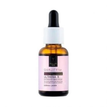 Quality First - Derma Laser Ulthera R Serum 30ml