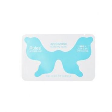 too cool for school - Applezone Butterfly Mask 8g x 1 sheet