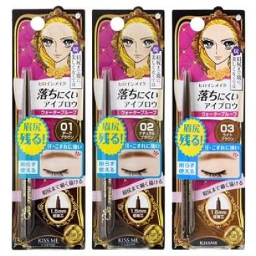 ISEHAN - Kiss Me Heroine Make Quick Eyebrow N 01 Dark Brown
