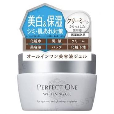 PERFECT ONE - Whitening Gel 75g