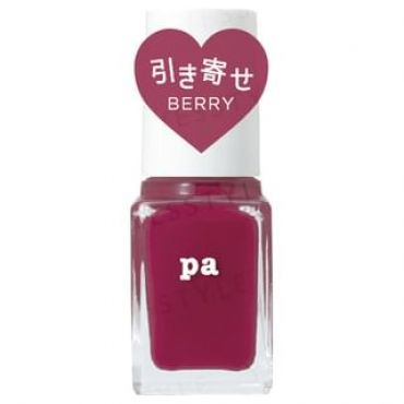 Dear Laura - Pa Nail Color S045 Berry 1 pc