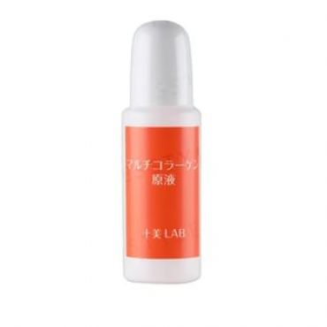 2WAY WORLD - Jyubi LAB Plump & Glow Collagen Serum 14ml
