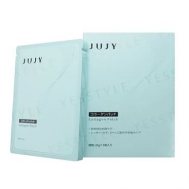 JUJY - Collagen Patch 5 pcs