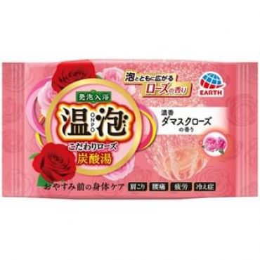 EARTH - ONPO Carbonated Bath Bomb Tablet Damask Rose - 45g