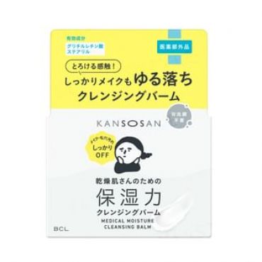 BCL - Kansosan Medical Moisture Cleansing Balm 80g