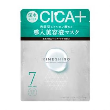 BOTTLE WORKS - Kimeshiro Moist Balance Essence Mask 7 Sheets