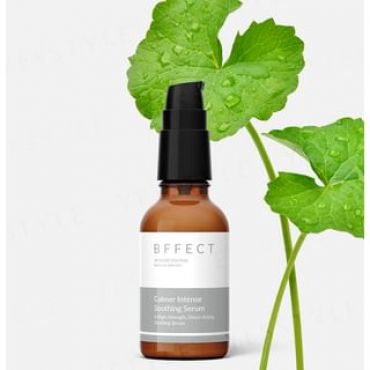 Formotopia - BFFECT Calmer Intense Soothing Serum  30ml