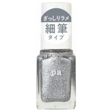 Dear Laura - Pa Draw Nail Color 07 Silver 6ml