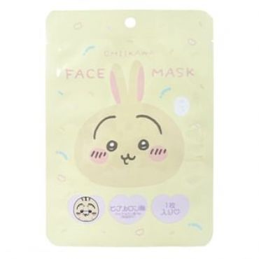 SHOBIDO - Chiikawa Face Mask 1 pc - Usagi