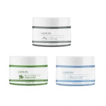 LUERLING - Cream Mask Collagen - 100g