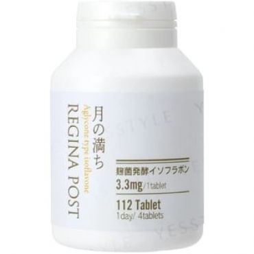 Tsuki No Michi Aglycone Type Isoflavone 28 Days 112 tablets