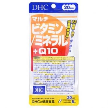 Multi Vitamin / Mineral + Q10 Capsule 100 capsules (20 days supply)