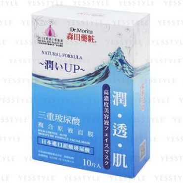 Dr. Morita - Hyaluronic Acid Moisture Essence Facial Mask 10 pcs
