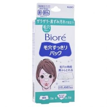Kao - Biore Pore Pack White - Nose x 5 & Parts x 10