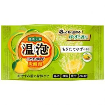 EARTH - ONPO Carbonated Bath Bomb Tablet Fresh Yuzu - 45g