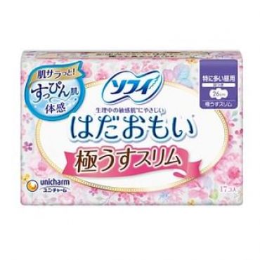 Unicharm - Sofy Hadaomoi U. Thin Slim Day Feminine Pads with Wings 26cm 17 pcs