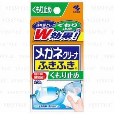 Kobayashi - Clearwipe Lens Cleaner Sheet Cloud Proof 20 pcs